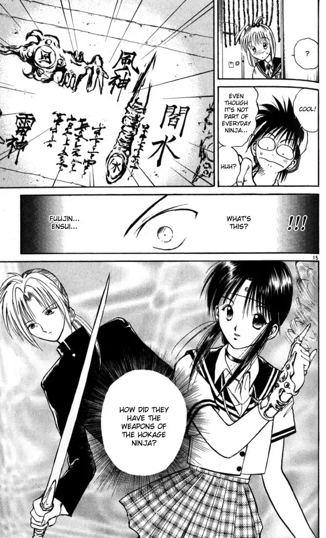 Flame of Recca Chapter 18 15